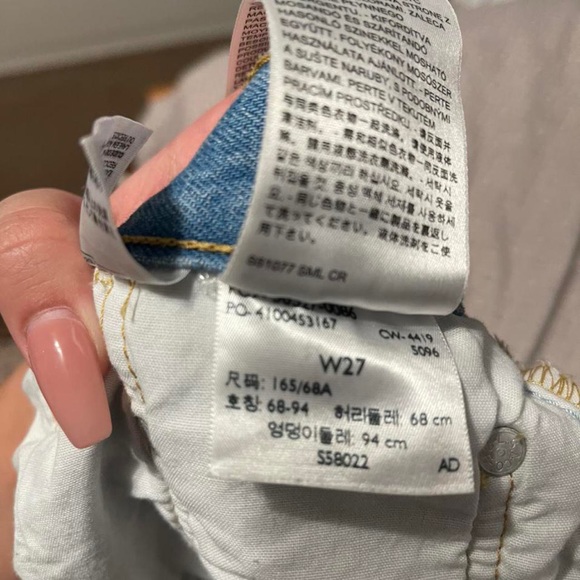 Denim Levi Shorts - Picture 3 of 3